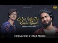 Lalas wantai  yasir dar  ziea ul aalam  mateen bhat  superhit songs 2023  mashup yasirdar