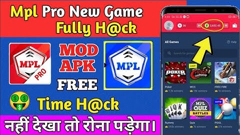 Mpl Carrom Hack Trick 2022 || 100% Winning Hack Trick || Live Proof