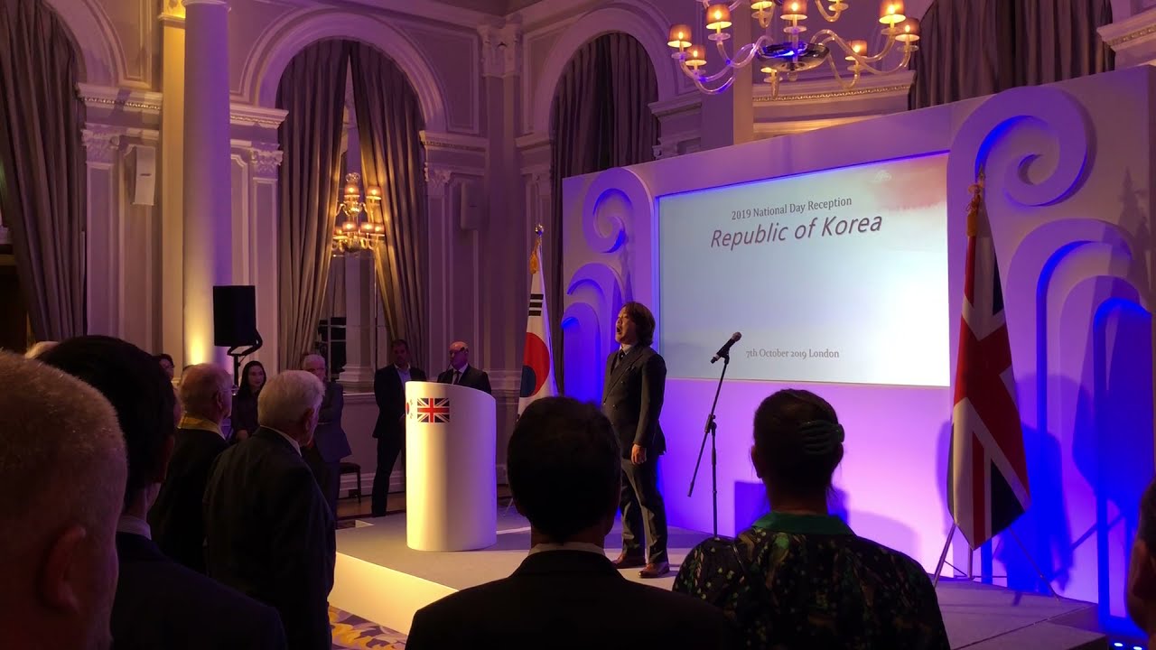 National Anthems of Korea and the UK: Korean National Day 2019
