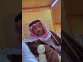 جديد محمد ابن فطيس من لاشرى دفع البلا من حلاله 