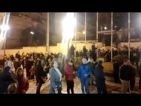 Thestival.gr Διαμαρτυρία στην Μητρόπολη Νεαπόλεως και Σταυρουπόλεως