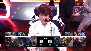 【2025LPL第二賽段】組內賽 NIP vs BLG #1