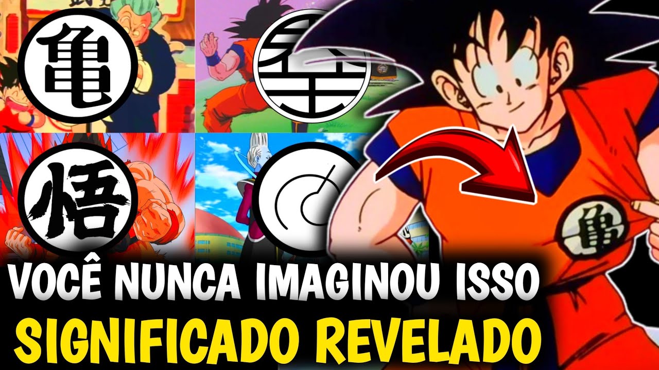 🚨Qual o significado dos símbolos que Goku usa em seu uniforme? Entenda ...