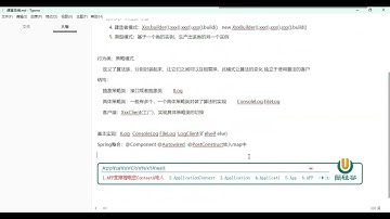 2025年尚硅谷阳哥LangChain4J +向量数据库+RAG百度云网盘下载