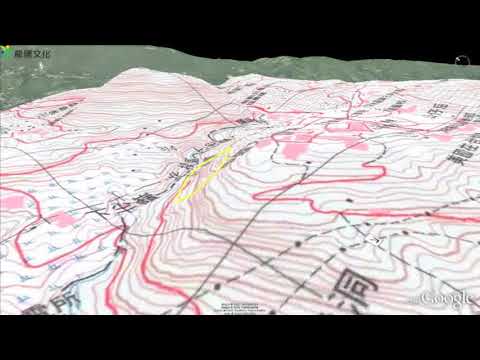 【動地理】等高線基本概念