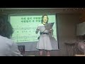 시네마천국 린 현역가왕 이야 최은혜노래강사 최은혜힐링노래교실 종암동노래교실 트로트배우기 시네마천국 린 현역가왕 이야 최은혜노래강사 최은혜힐링노래교실 종암동노래교실 트로트배우기