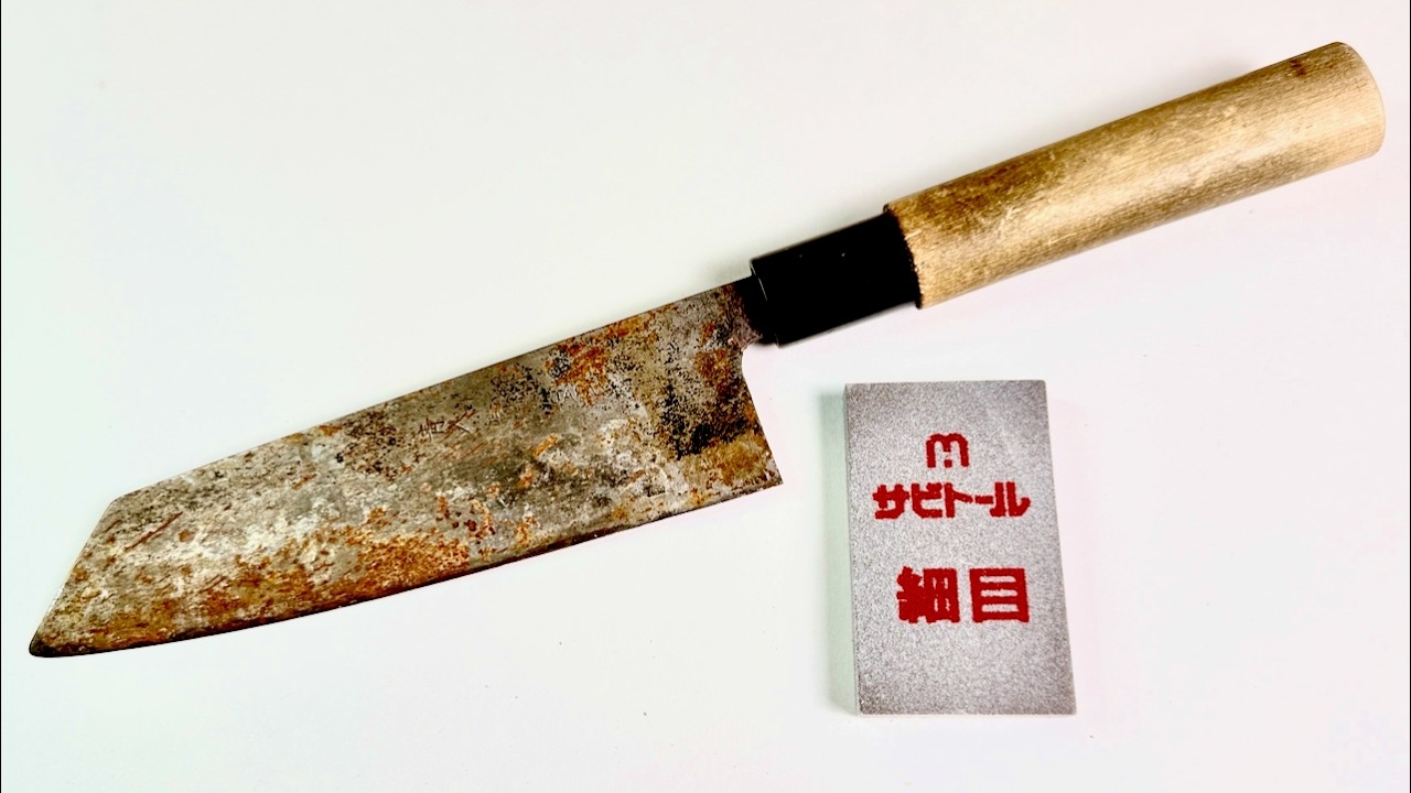Restoring a Rusted Japanese Chef Knife + New Handle - YouTube