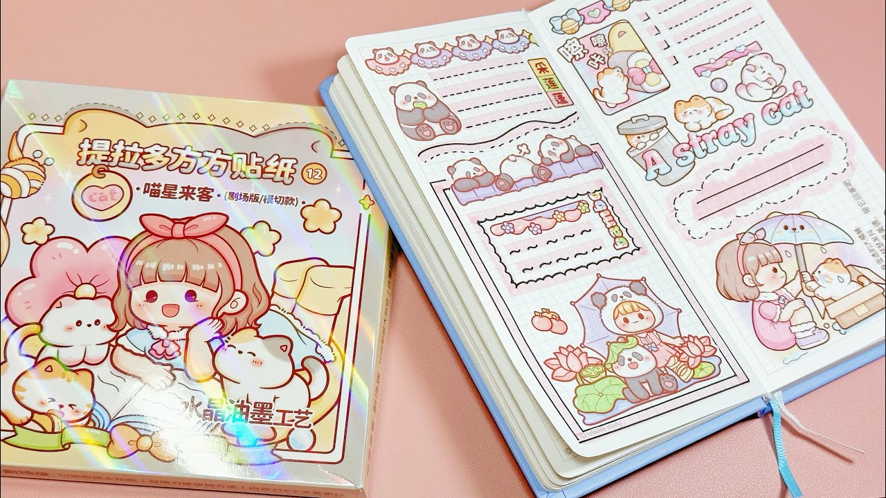 stickers journaling 🩷🩷cute kawaii sticker🌈 Immersive ASMR bullet journal