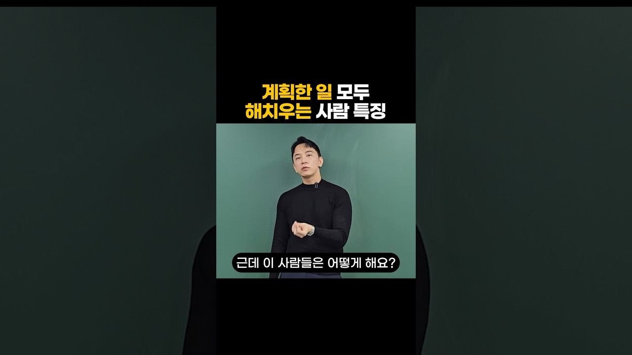 YouTube 영상 미리보기