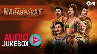 Mahabharat Album Audio Jukebox - Full Songs Non Stop