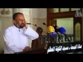 اذان صلاة الجمعه في مسجد الكوفة المعظم سيد عادل الياسري HD تصوير حامد عادل حسين