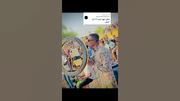 الفنان المبدع ابن نيالا الصادق إيدام 