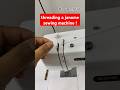 How to thread a janome sewing machine ! Step-by-step guide #ussewtips #janomesewingmachine #ytshorts