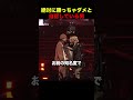 絶対に勝っちゃダメと自認している男