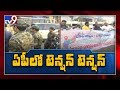 Amaravati political JAC calls ‘Chalo Assembly’ today, security beefed up