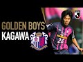 18-year-old Shinji Kagawa | 2007 J2 League Goals | Golden Boys | J.LEAGUE