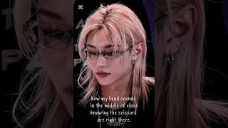 theyre right there #skz #straykids #kpop #vent #notalone #mentalhealth #awareness