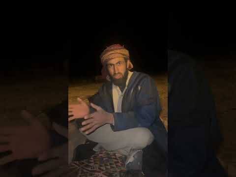 سوالف شيقة مع راعي غنم في البادية السوريه من ابو سعد