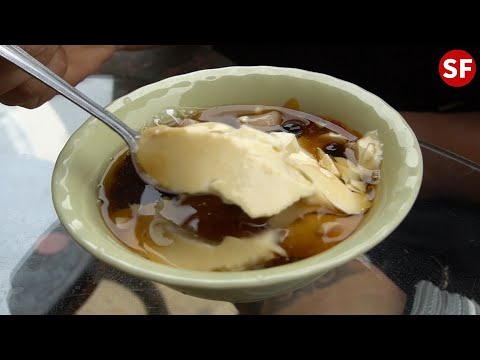 馬祖老酒豆花—台灣街頭小吃 Mazu Aged Wine Tofu Pudding-Taiwanese Street Food