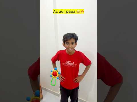 AC aur desi papa😂🔥| indian family #shorts #indian #comedy #relatable #adil #bachpan #garmi