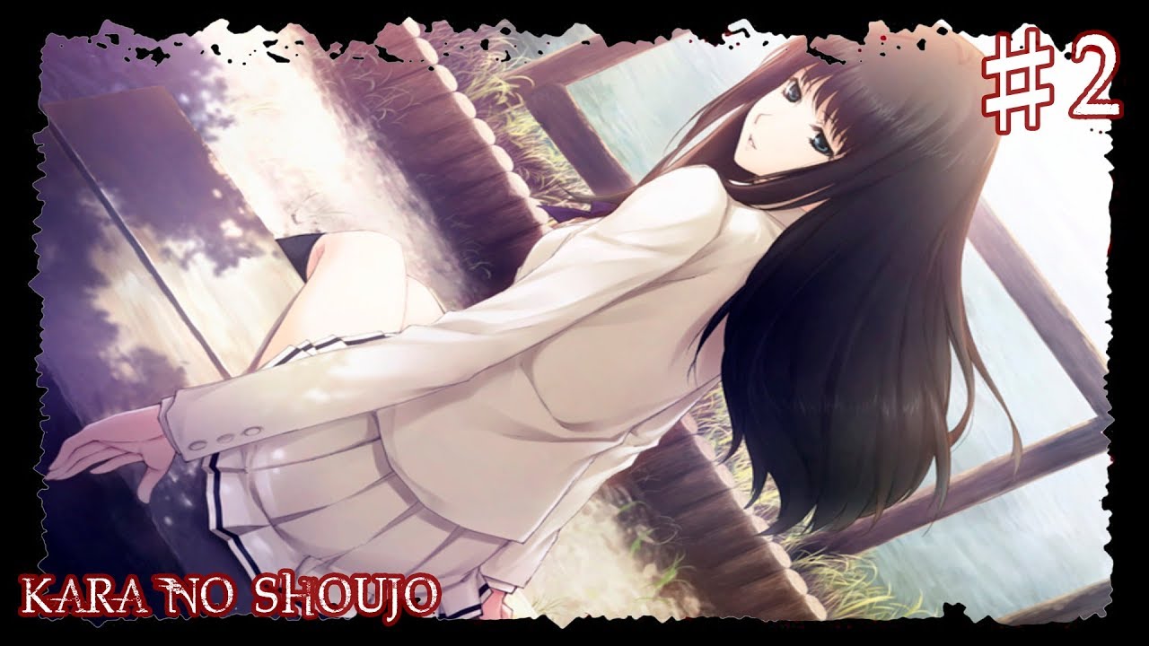 Девушка в скорлупе прохождение схема