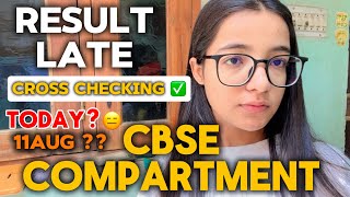 CROSS CHECKING 😱 in CBSE compartment exam | manually checked copies ✅ #12th #class12th #result #cbse