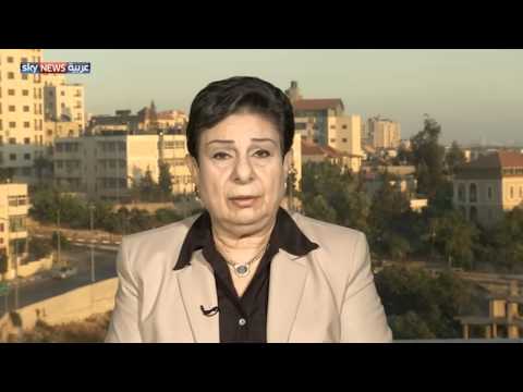 عشراوي إسرائيل تمارس تطهيرا عرقيا بغزة