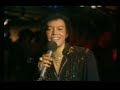 World Disco Dancing Championships - 1981 (Full Show)