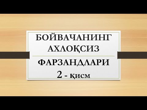 Jinsiy oyinchoqlar sinov video