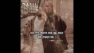 50  likes..? #unfrezzmyaccount #fyp