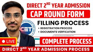🔥Direct Second Year Admission Started | DSE CAP Registration Process | MSBTE Diploma to Engineering