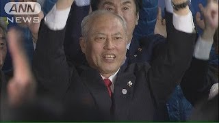 新都知事に舛添要一氏　「東京を世界一の街に」(14/02/10)