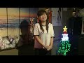 尾曳の渡し(森山愛子)cover 容子