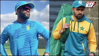 2nd Match Prediction South Africa Vs Pakistan | Suffi Baba