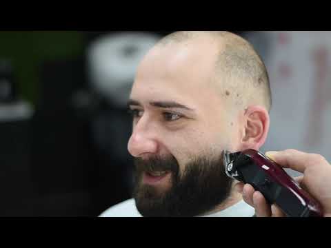 Как да направите ПЕРФЕКТНАТА брада.