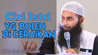 3 Bulan Berumah Tangga Istri Diceraikan Suami | Ustadz Syafiq Riza basalamah