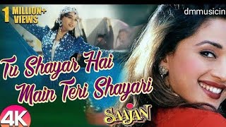Video thumbnail of "Tu Shatar Hai Main Teri Shayari Song || ❤ Super Hits Songs || #No_Ads Saajan Movie #dmmusicindia🇳🇪"