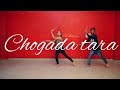 Chogada tara dance|loveyatri|dandiya easy steps|