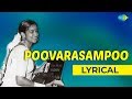 Poovarasampoo Poothachu Lyrical | Kizhakke Pogum Rail | Radhika | S Janaki Hits | Ilaiyaraaja Hits