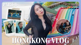 VLOG ฮ่องกงนี้พาเล่นสวนน้ำ กับชุดว่ายน้ำาา~ #HongKong | part 3