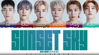 Astro  sunset Sky S color Coded han rom eng