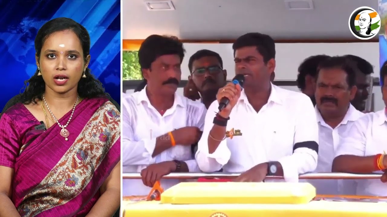 ஸ்டிக்கர் ஒட்டும் திராவிட மாடல்! அனல் பறக்கவிடும் அண்ணாமலை! | Annamalai Yatra At Virudhunagar