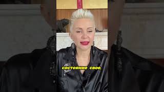 8-ой Дом и Темная Магия! #натальнаякарта #астролог #8_дом #планеты #астрология #магия