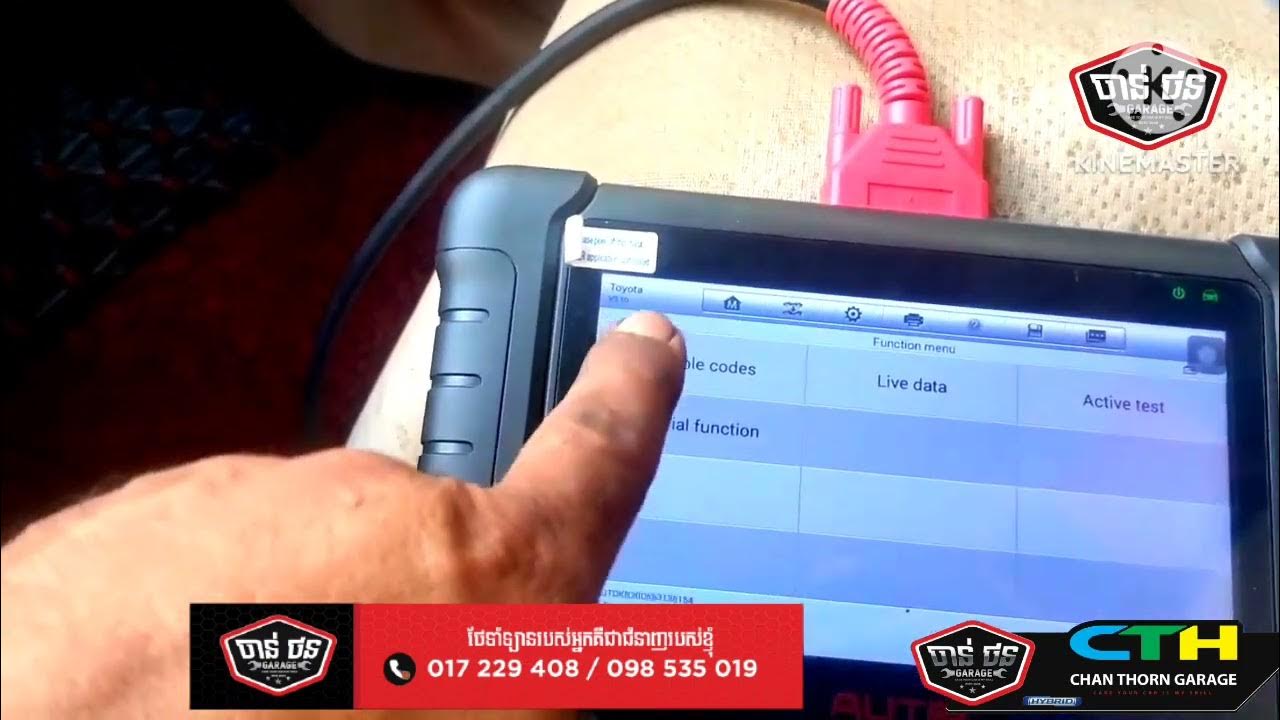 how to repair ABS Code c1341 c1342 c1343 Toyota Prius 06 YouTube