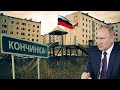 Какое там величие? Какая империя?У Путина закончились россияне - РФ летит в демографическую пропасть