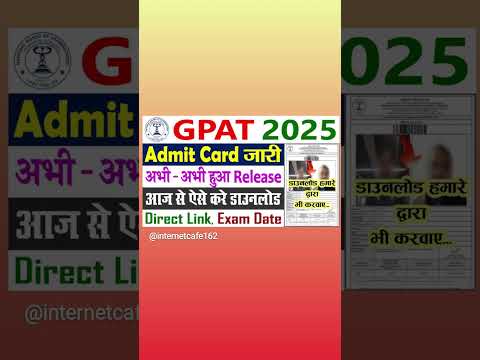 GPAT 2025 ADMIT