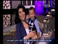 #معكم_منى_الشاذلي شاهد نجل آية مدني