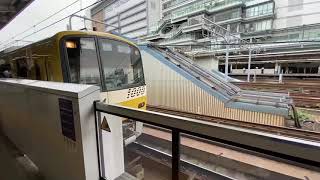 京急新1000形イエローハッピートレイン　横浜駅発車。