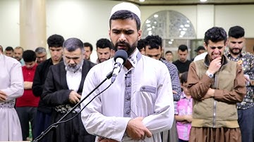 تلاوة مرتلة من سورة البقرة | للقارئ راستى عثمان بابکر | Surah Al-Baqarah | Rasti Othman babakr