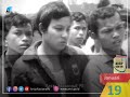 Demonstrasi Mahasiswa dan Pelajar Tahun 1970